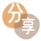 江门信用卡取现商家秒到账(24小时秒回商家)